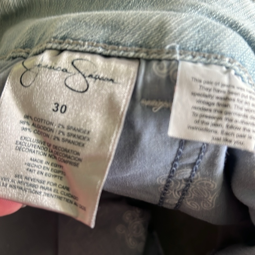 Jessica Simpson Short. - Picture 3 of 5